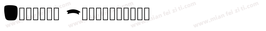 Chackra Petch字体转换